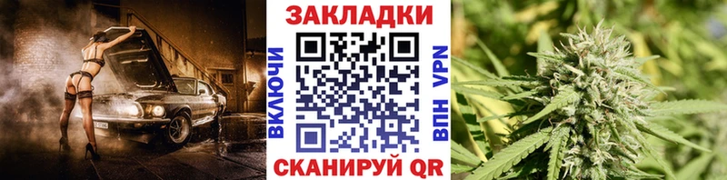 Наркошоп купить Лсд 25  Меф  Гашиш  A PVP  Каннабис  COCAIN  Сысерть