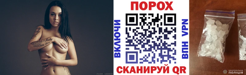 Amphetamine VHQ  Купить где  Сысерть 