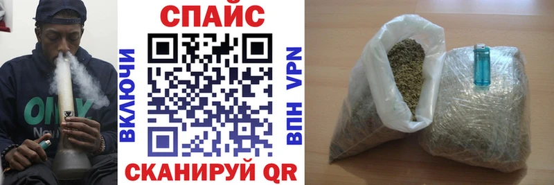 Купить  Сысерть  БУТИРАТ Butirat 