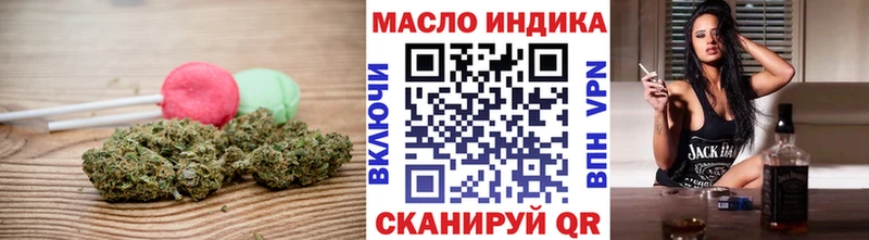 Купить  Сысерть  Cannafood конопля 