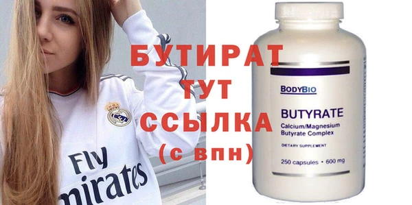 скорость Лиски