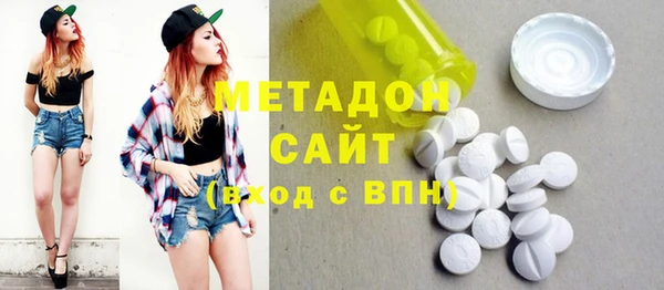 меф VHQ Липки