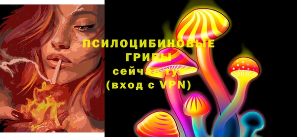 меф VHQ Липки