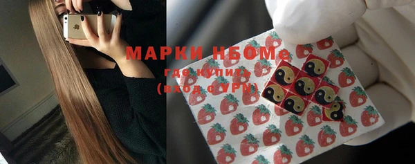 скорость Лиски