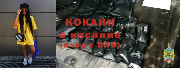 меф VHQ Липки