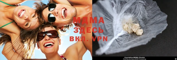 скорость Лиски