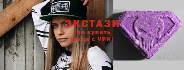 скорость Лиски