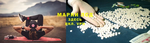 скорость Лиски