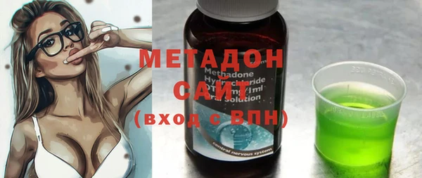 мдма Лихославль