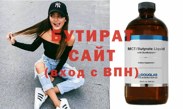 скорость Лиски