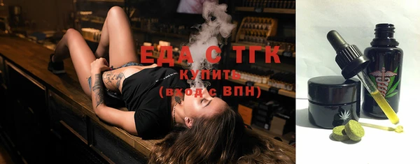мдма Лихославль