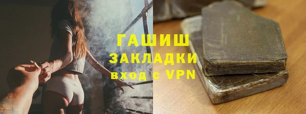 скорость Лиски