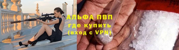 мдма Лихославль