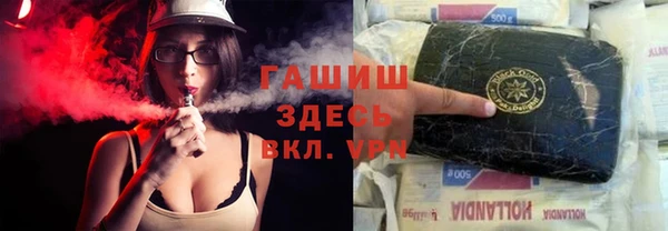 мдма Лихославль