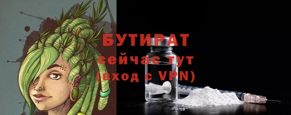 скорость Лиски
