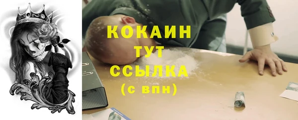 меф VHQ Липки