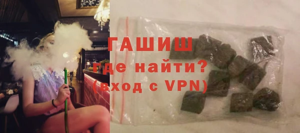 меф VHQ Липки