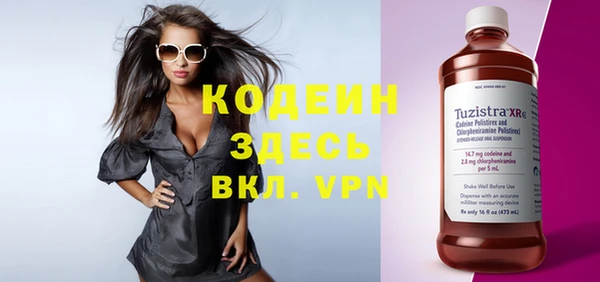 скорость Лиски