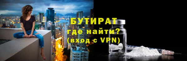 меф VHQ Липки