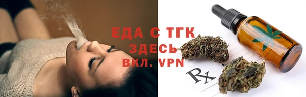 скорость Лиски
