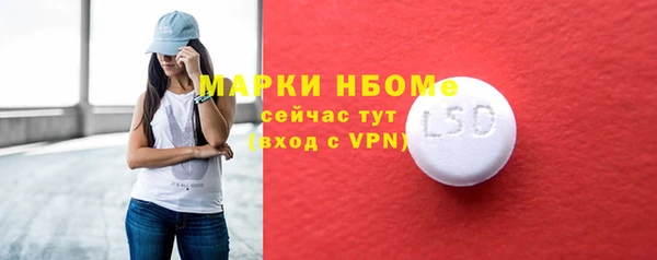 скорость Лиски