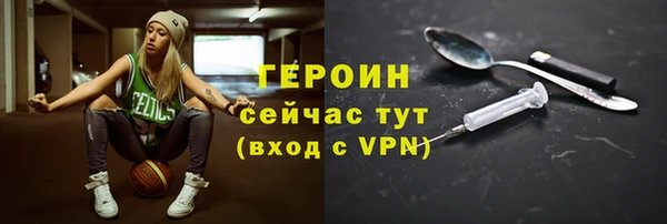 мдма Лихославль