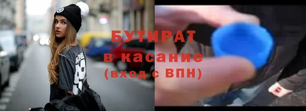 меф VHQ Липки