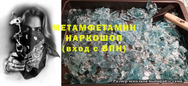 скорость Лиски