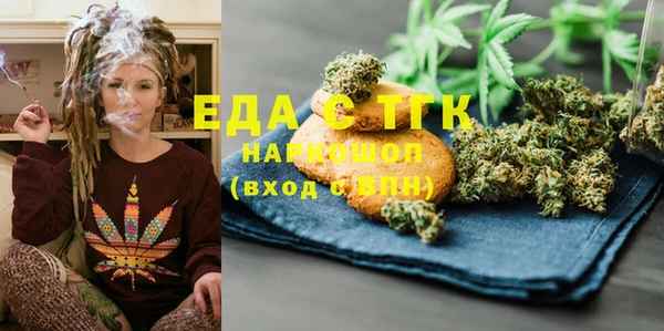меф VHQ Липки