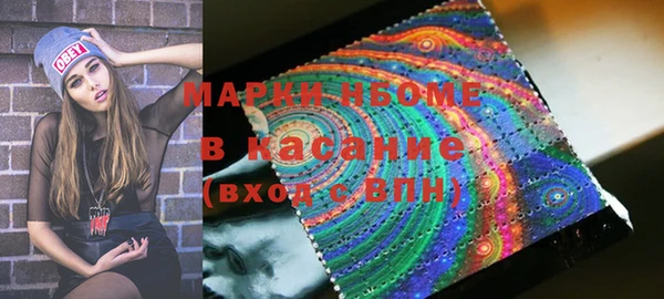 меф VHQ Липки