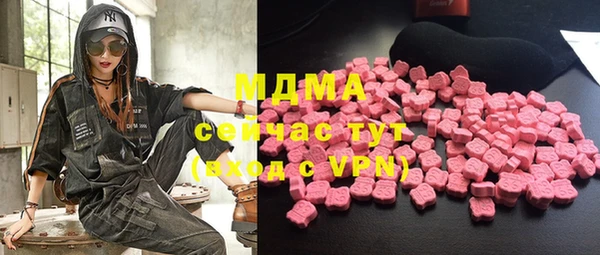 мдма Лихославль