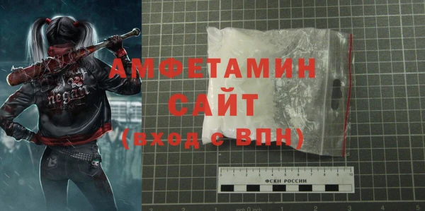 меф VHQ Липки