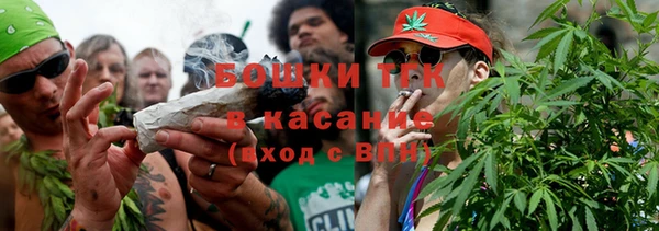меф VHQ Липки