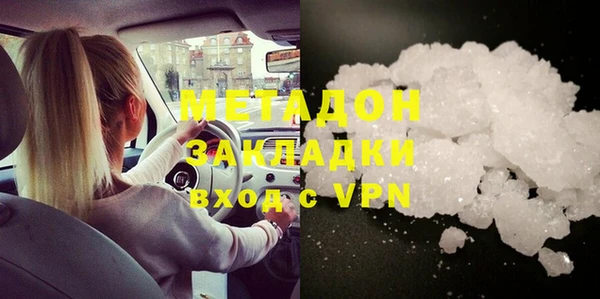 меф VHQ Липки