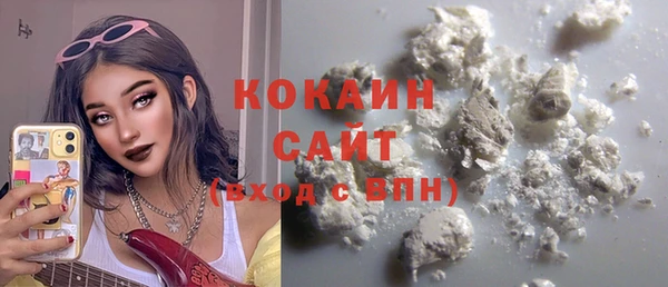 мдма Лихославль