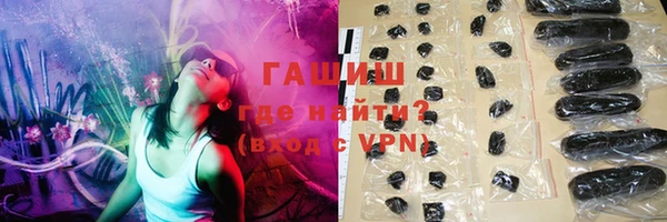 мдма Лихославль