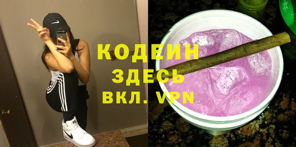 мдма Лихославль