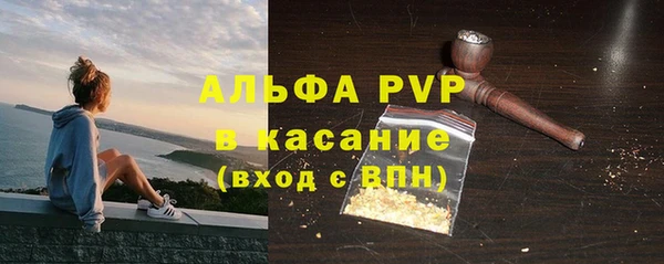 меф VHQ Липки