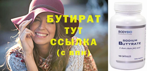 скорость Лиски