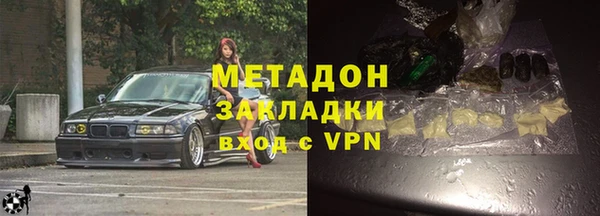 мдма Лихославль